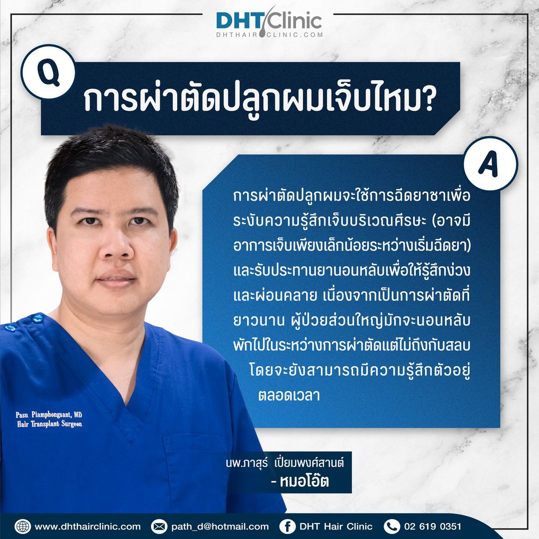 My Image 12